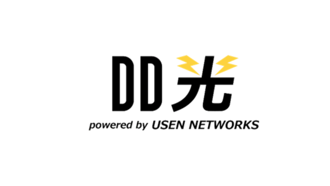 株式会社ダリアとUSEN NETWORKSとの協業による、サロン向け光回線「DD光 powered by USEN NETWORKS」の提供を開始いたしました