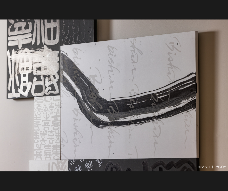 本社オフィスアートのご紹介
